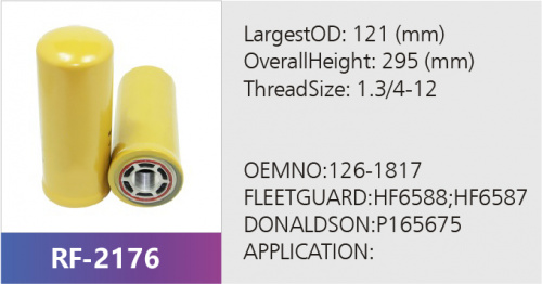 Фильтр гидравлический HF6586