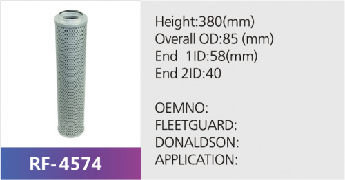 Фильтр гидравлический RF-4574 (1/)