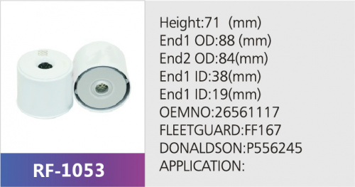 Фильтр топливный RF-1053 (1/50)