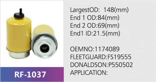 Фильтр топливный P550502