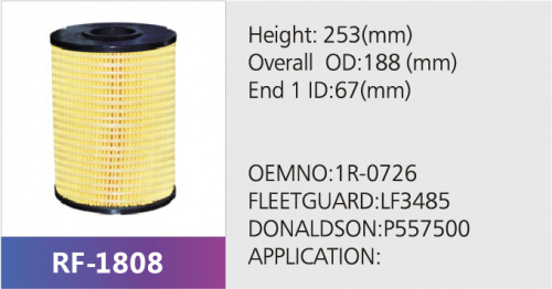 Фильтр топливный FJO-3066