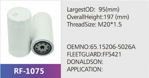 Фильтр топливный RF-1075 (1/)