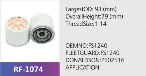 Фильтр топливный ST28240