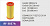 Фильтр воздушный RF-3837A (1/)
