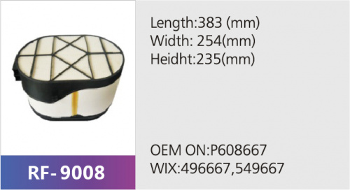 Фильтр воздушный DIFA43132-01