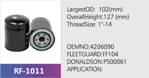 Фильтр топливный WK950/3