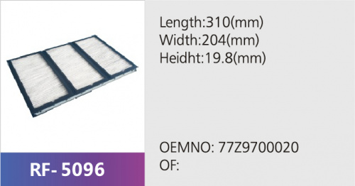 Фильтр салона ND014520-0291