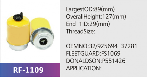 Фильтр топливный RF-1109 (1/20)