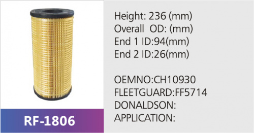 Фильтр топливный HLX-5206
