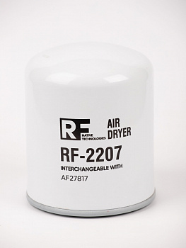 Фильтр осушителя RF-2207 (1/9/12/20)